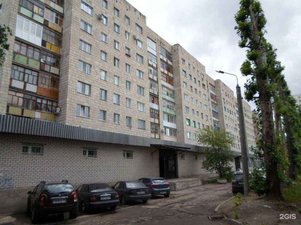 Отзывы на компанию Eat me в Казани c фото - фотография 2 из 2