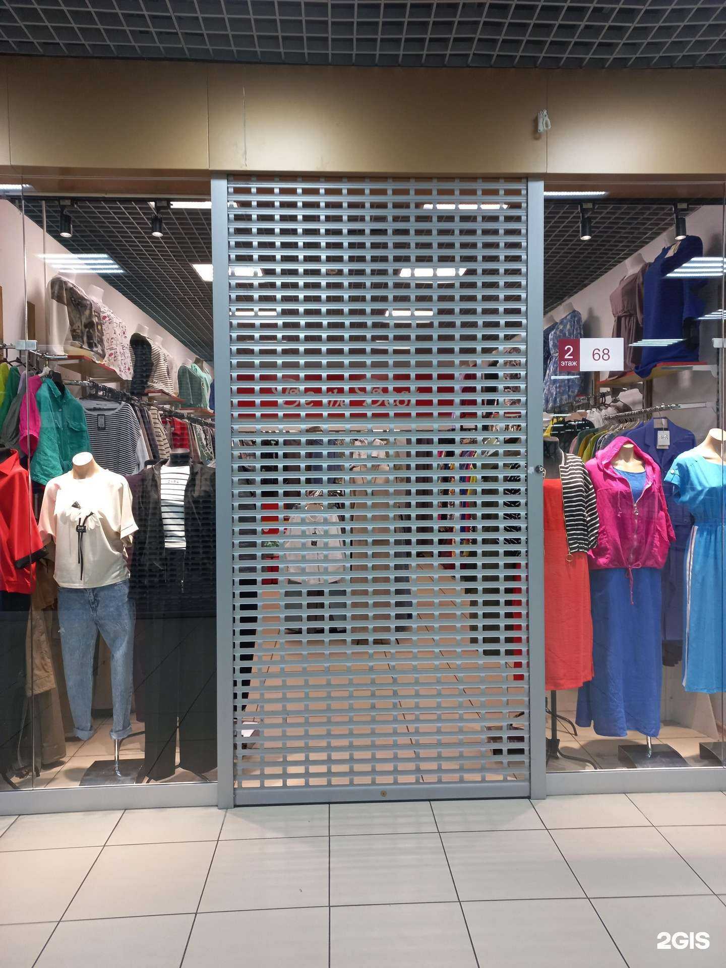 Отзывы на компанию Be the Best в Иркутске c фото