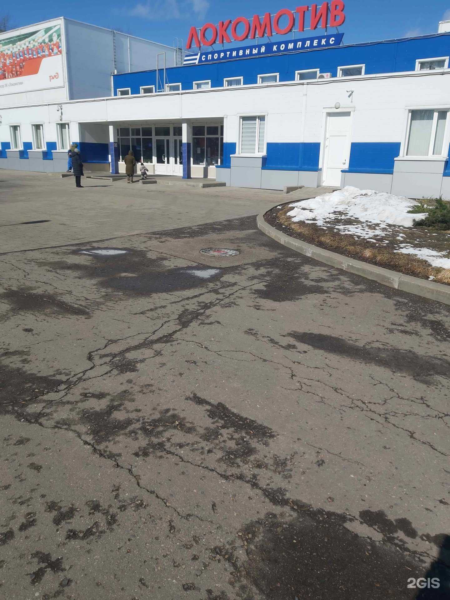 Отзывы на компанию Мастерская по заточке коньков в г. Ярославль c фото