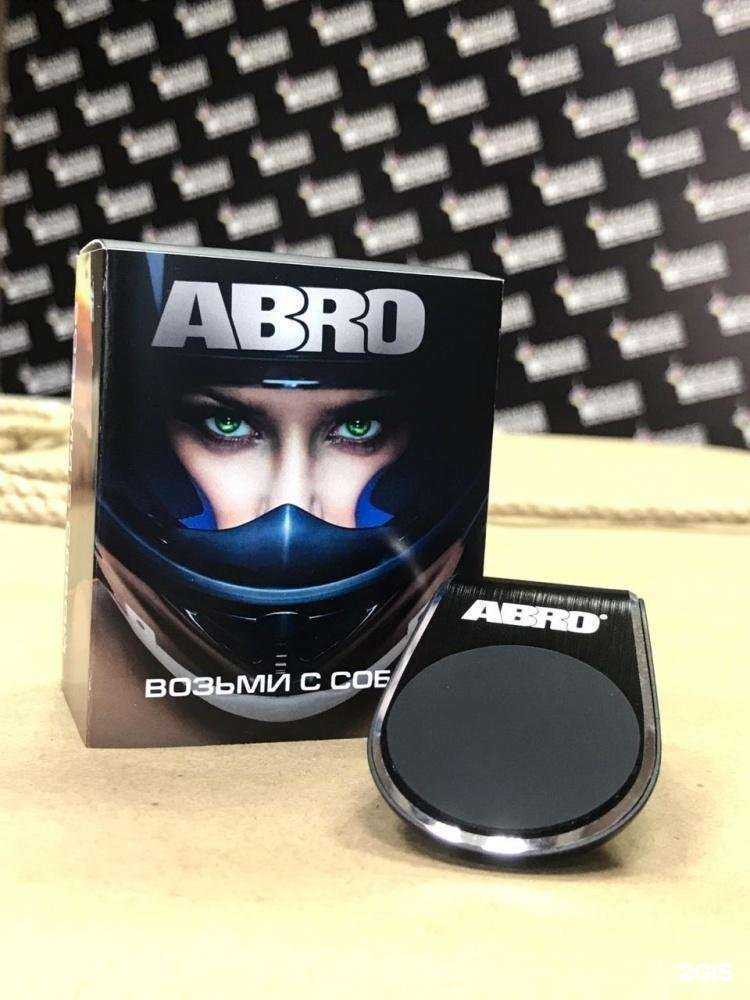 Отзывы на компанию Формула печати в г. Ростов-на-Дону c фото