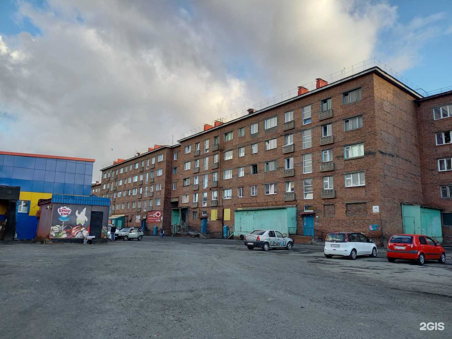 Отзывы на компанию Эдельвейс в Норильске c фото - фотография 2 из 2