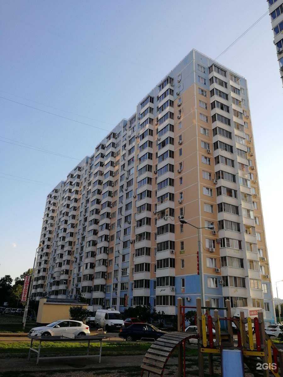 Отзывы на компанию Флорасфера в Краснодаре c фото - фотография 2 из 2