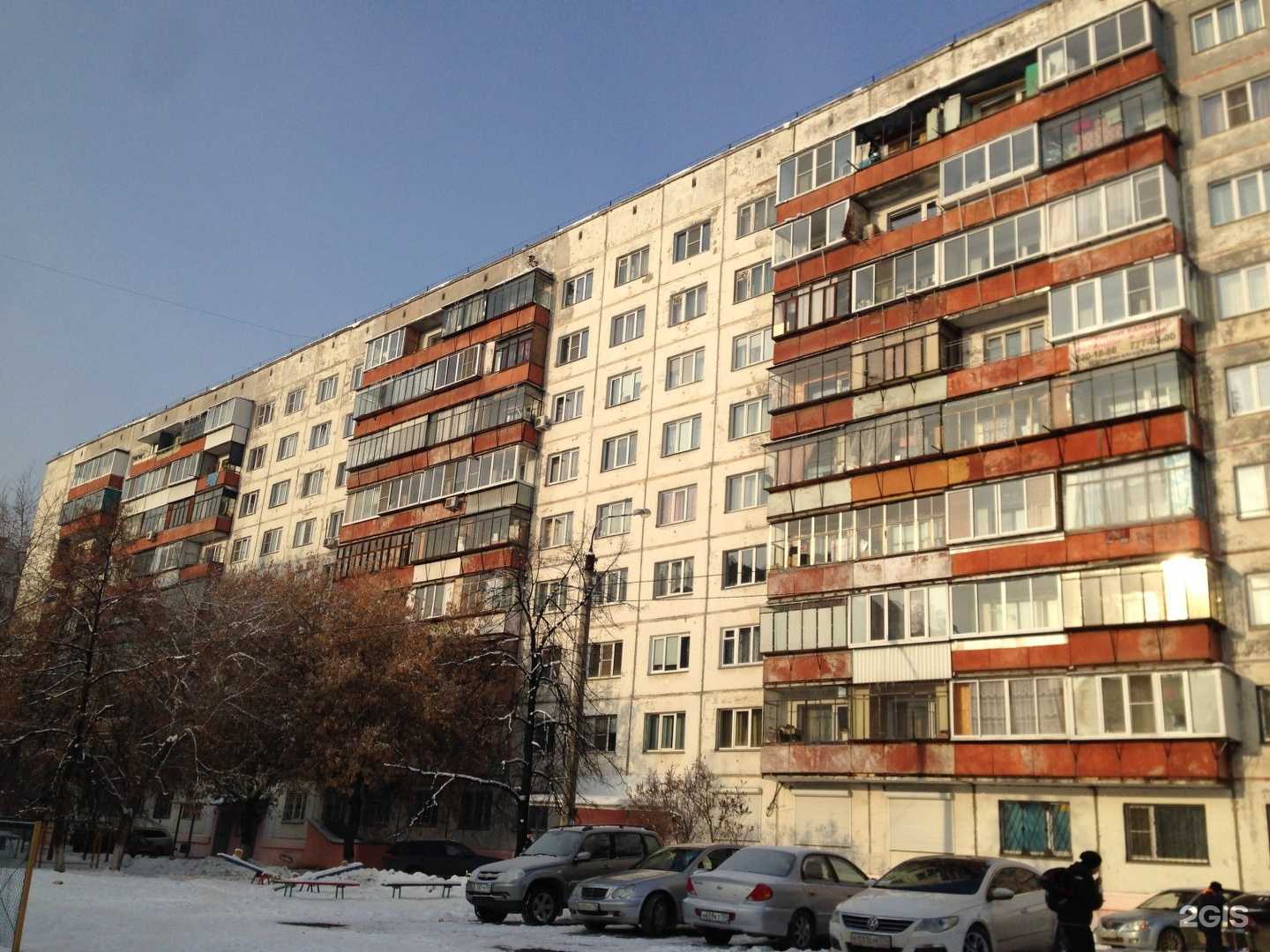 Отзывы на компанию Планета здоровья в Челябинске c фото - фотография 2 из 2