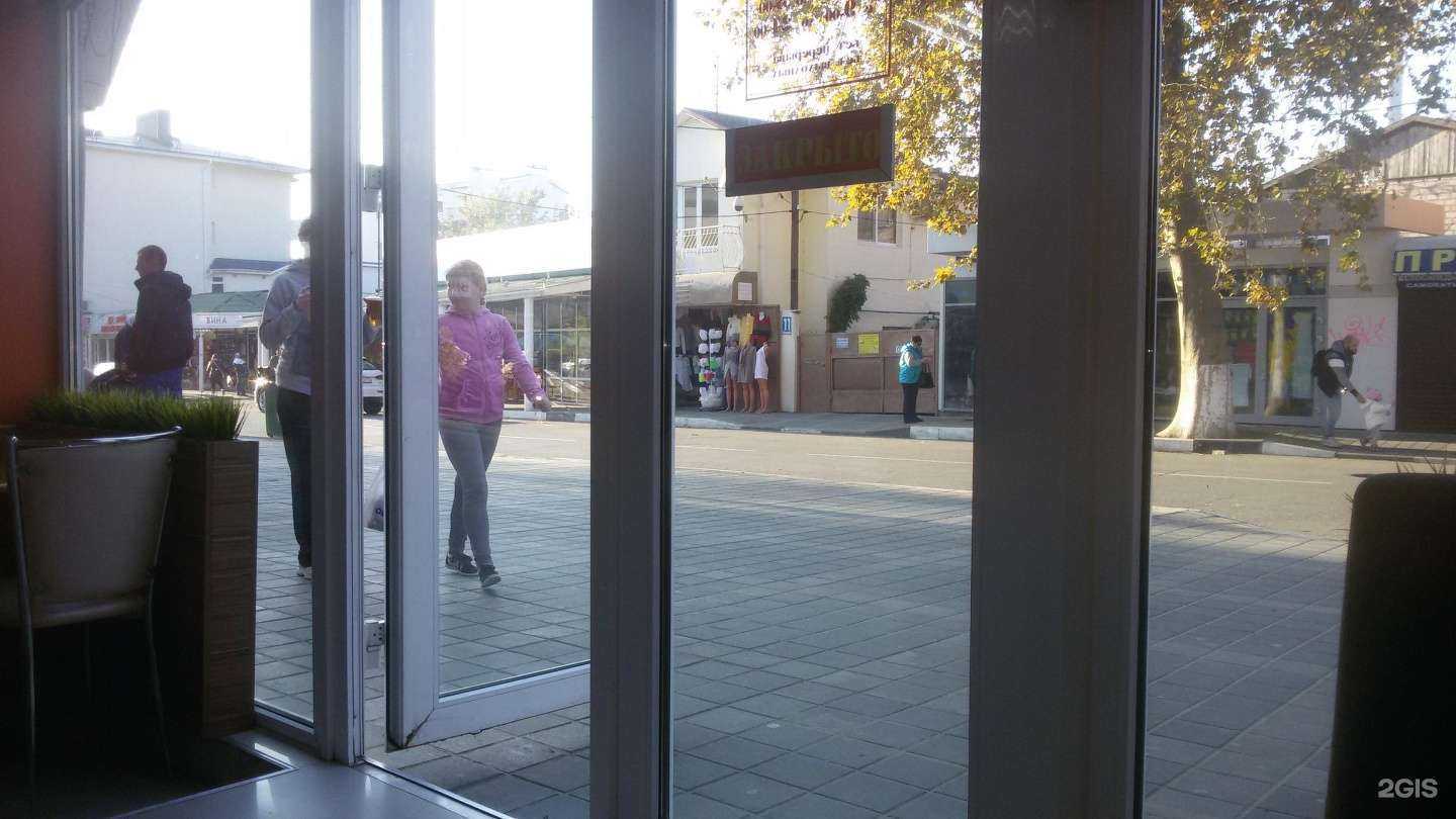 Отзывы на компанию Vkosax в Анапе c фото - фотография 2 из 2