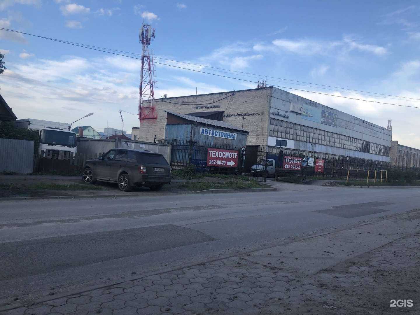 Отзывы на компанию Ваш Мебельщик в Новосибирске c фото - фотография 2 из 2