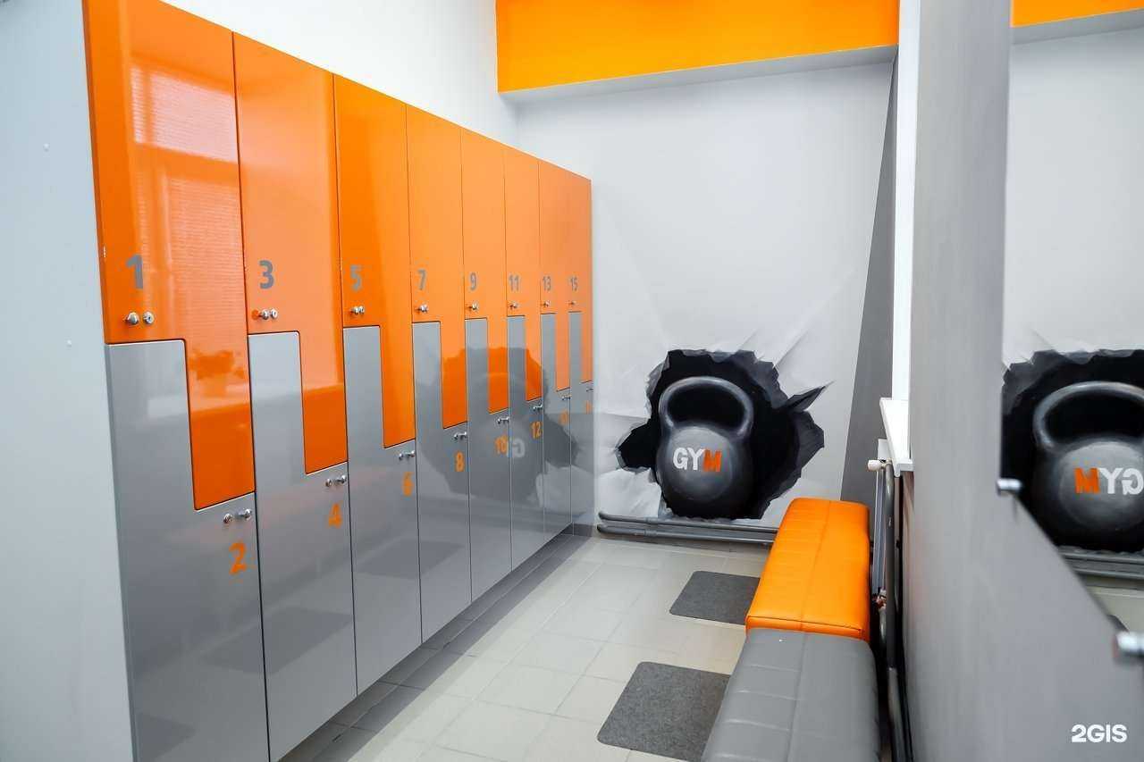 Отзывы на компанию Gymnasium в Томске c фото