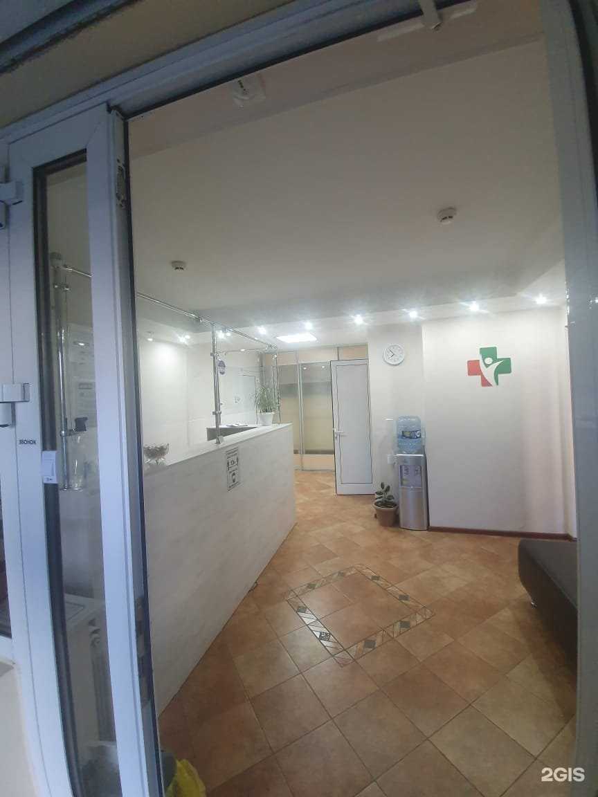 Отзывы на компанию Наркомед плюс в г. Челябинск c фото