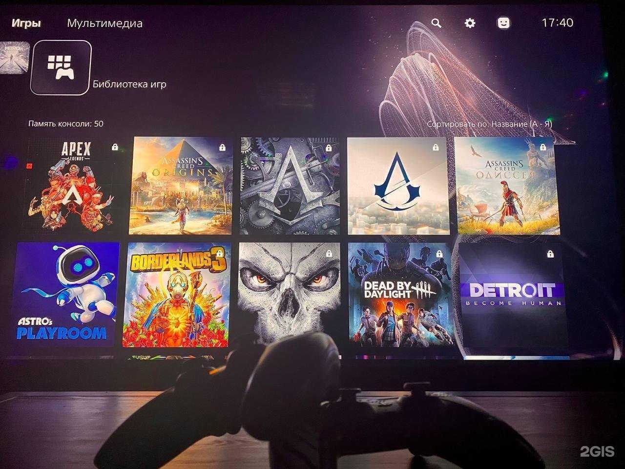 Отзывы на компанию Good Game в Липецке c фото