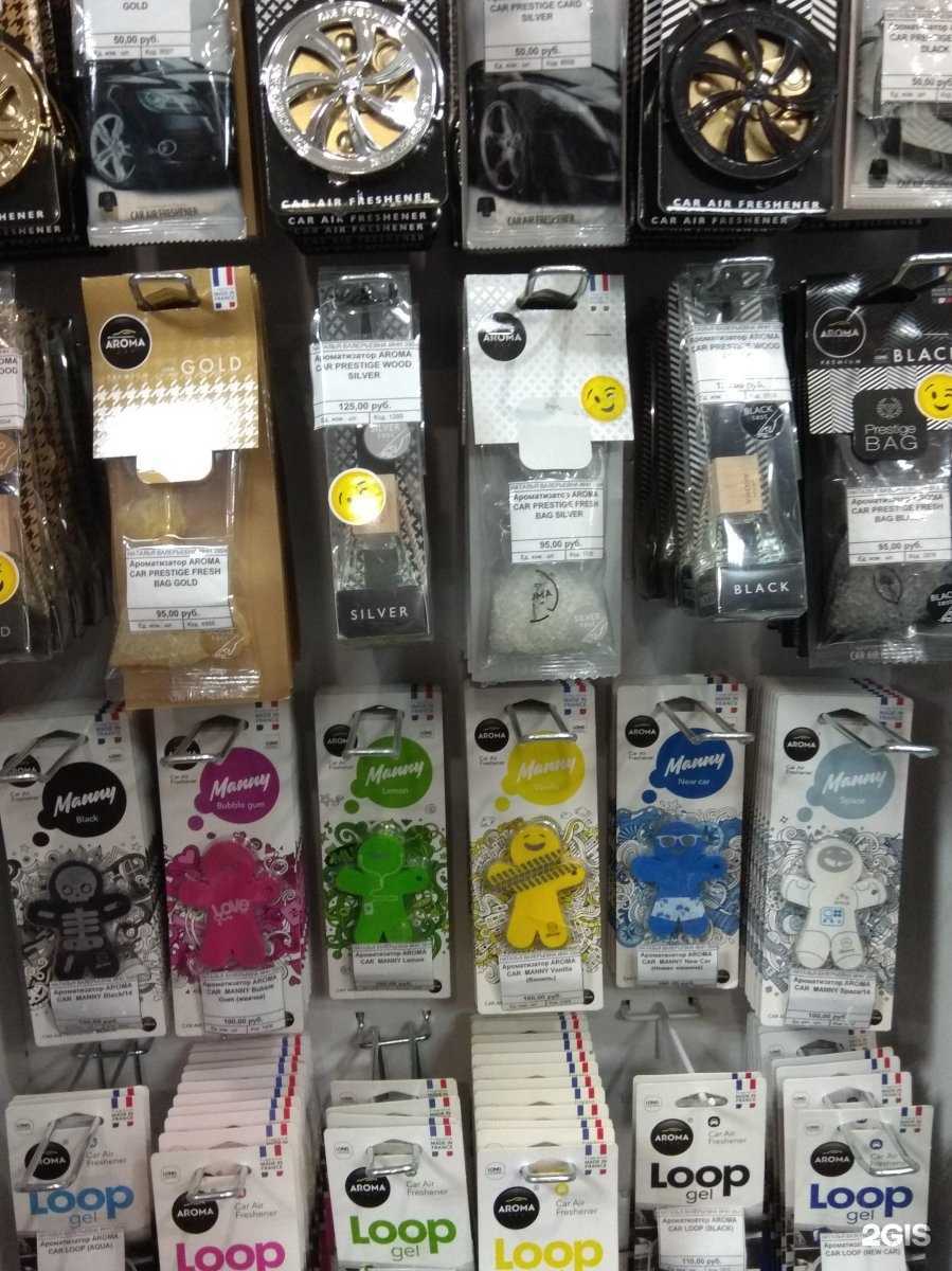 Отзывы на компанию Автолидер в г. Калининград c фото