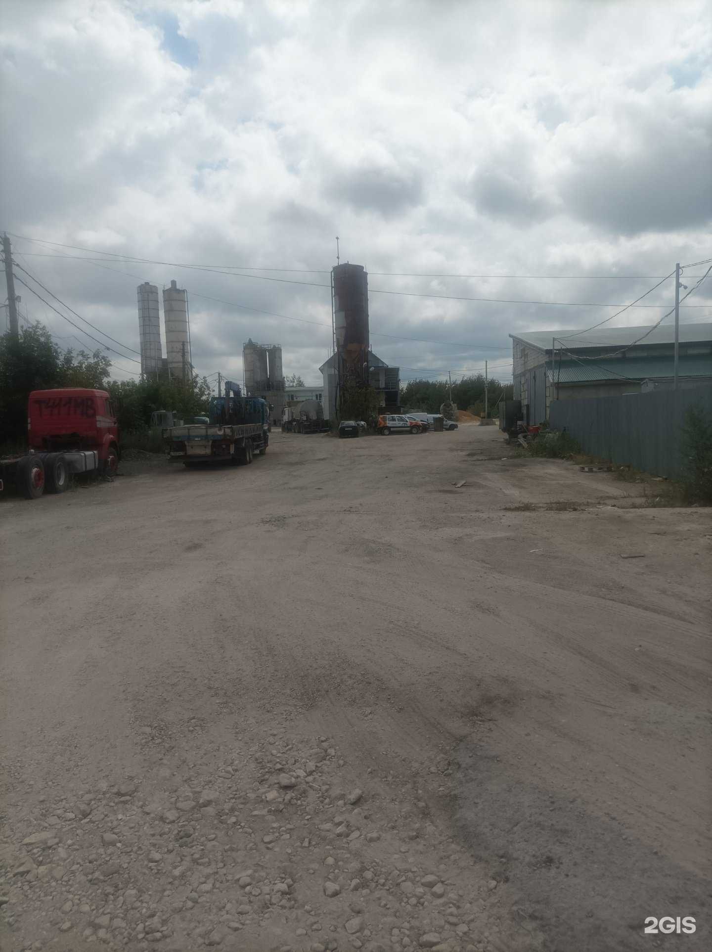 Отзывы на компанию Бетониум в Липецке c фото