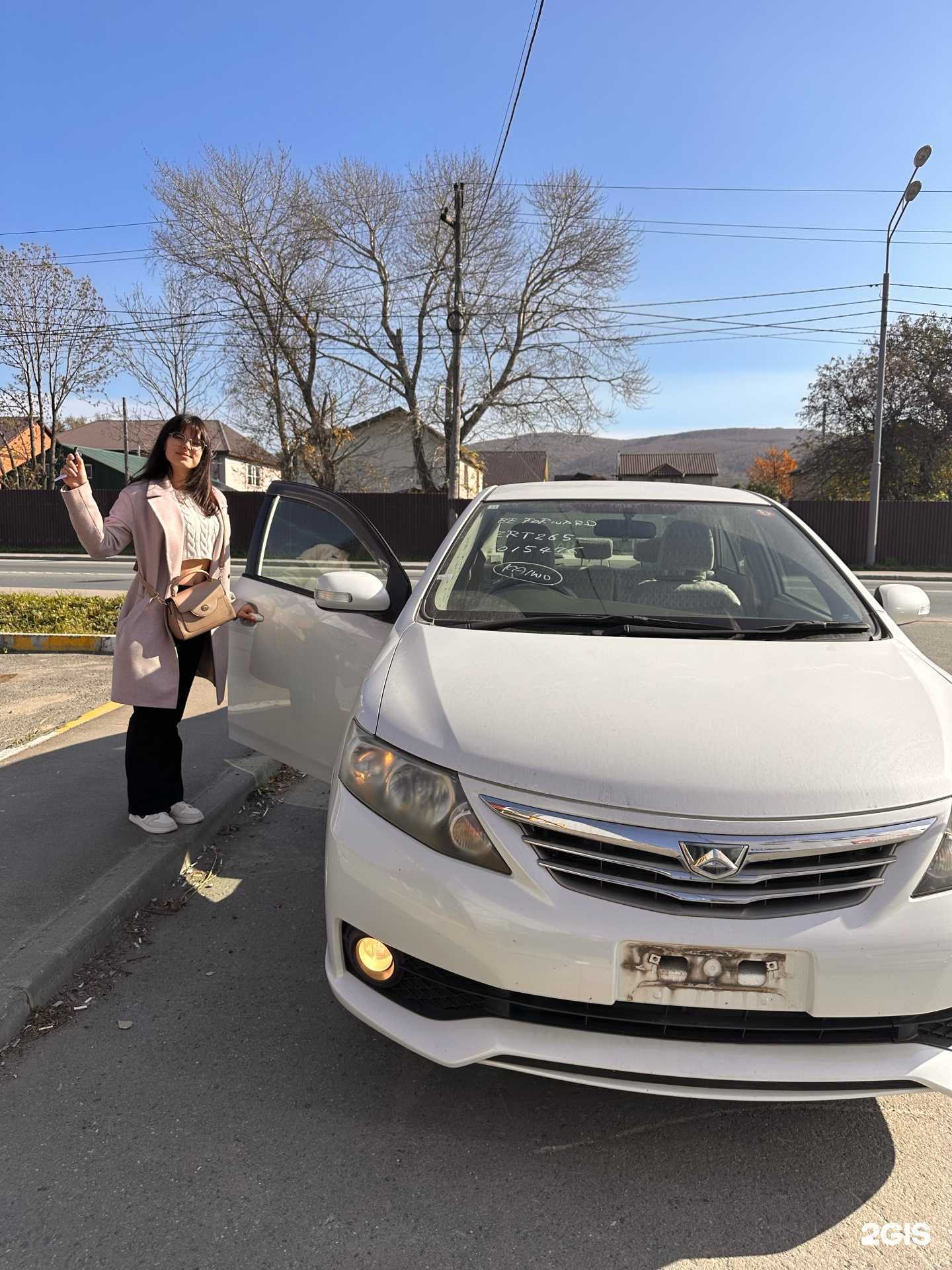 Отзывы на компанию Эстет кар в г. Южно-Сахалинск c фото