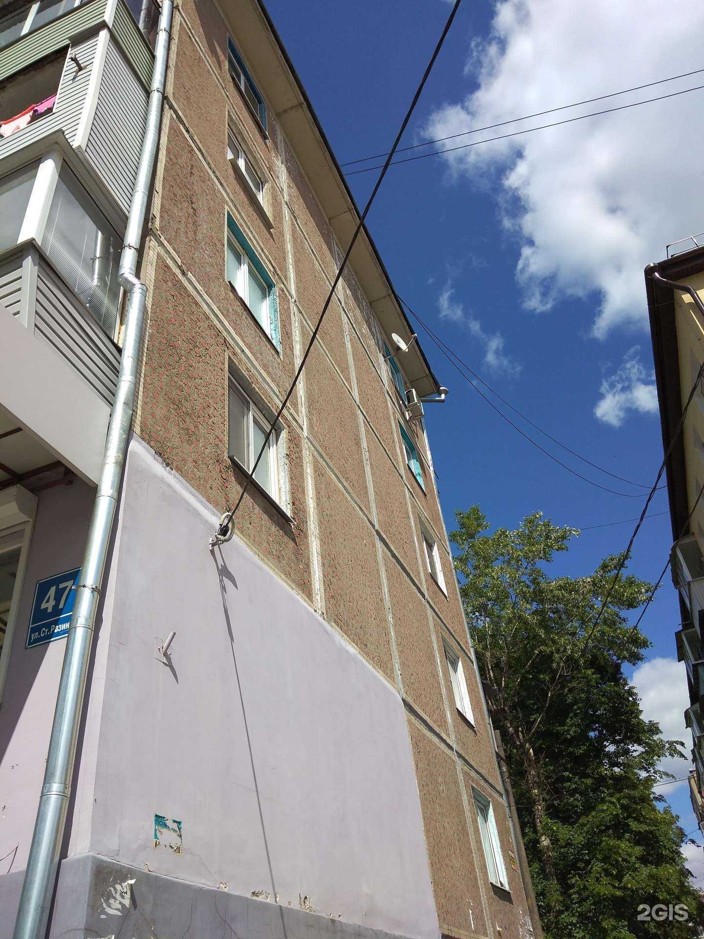 Отзывы на компанию Инструментальная лавка в Калуге c фото - фотография 2 из 2