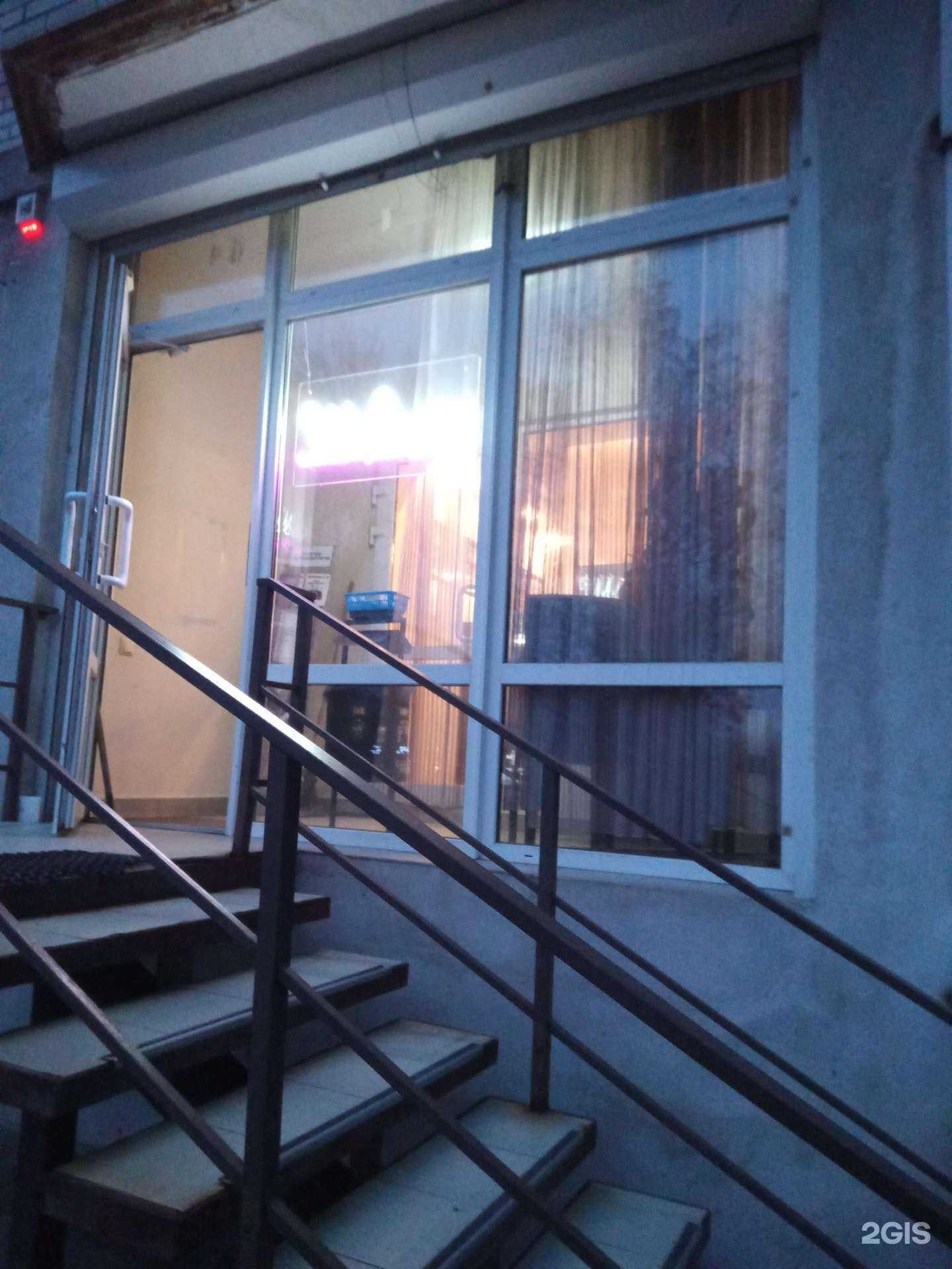 Отзывы на компанию Шоколад в Ростове-на-Дону c фото