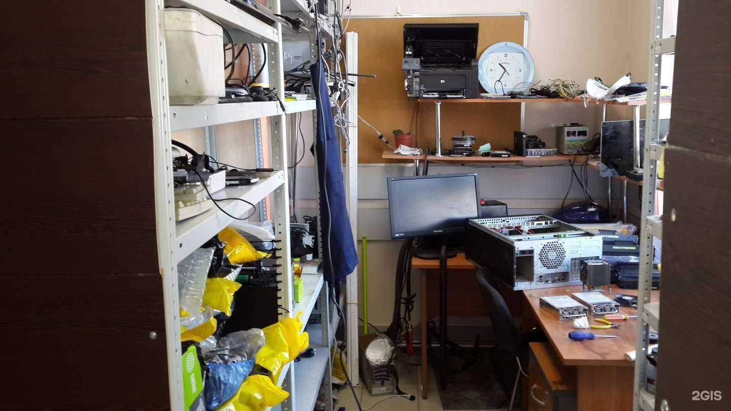 Отзывы на компанию Help-Group в Томске c фото