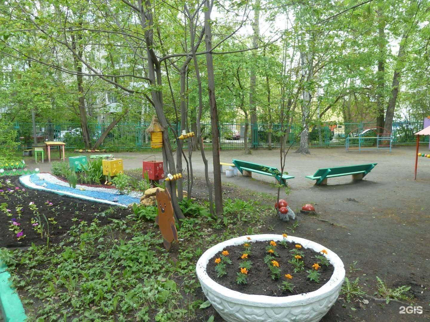 Отзывы на компанию Детский сад №493 комбинированного вида в г. Екатеринбург c фото