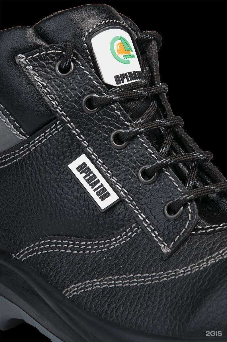 Отзывы на компанию Безопасный труд в г. Дзержинск c фото