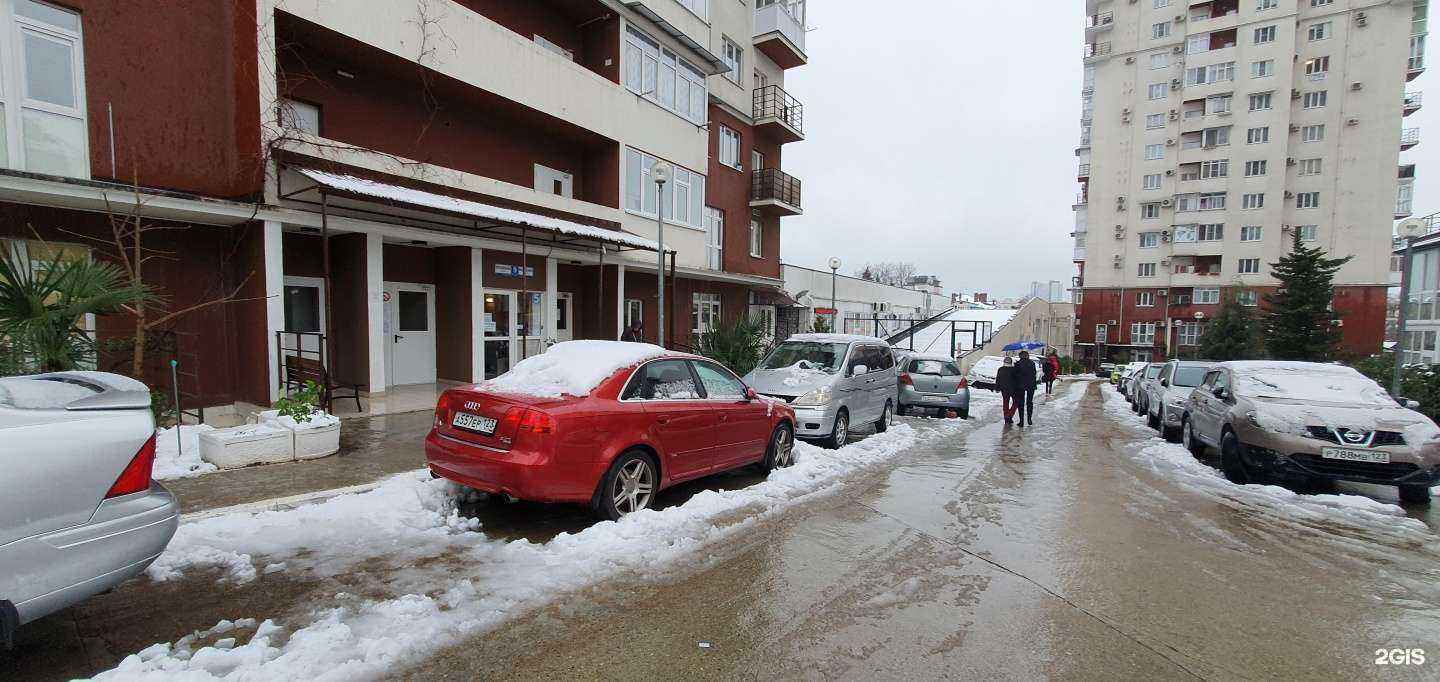 Отзывы на компанию Лаки фарма в Сочи c фото - фотография 2 из 2