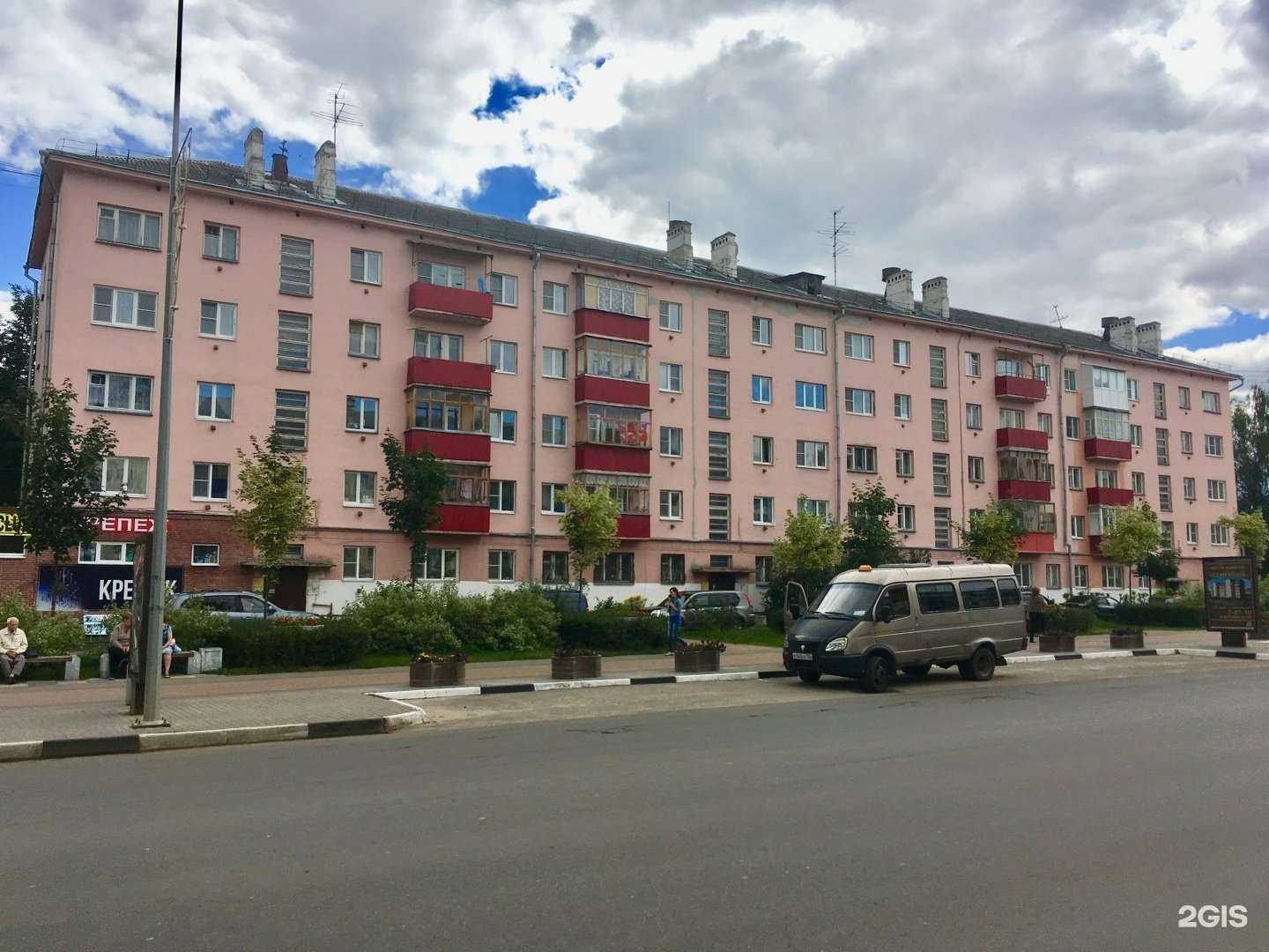 Отзывы на компанию Мир антенн в Кстове c фото - фотография 2 из 2