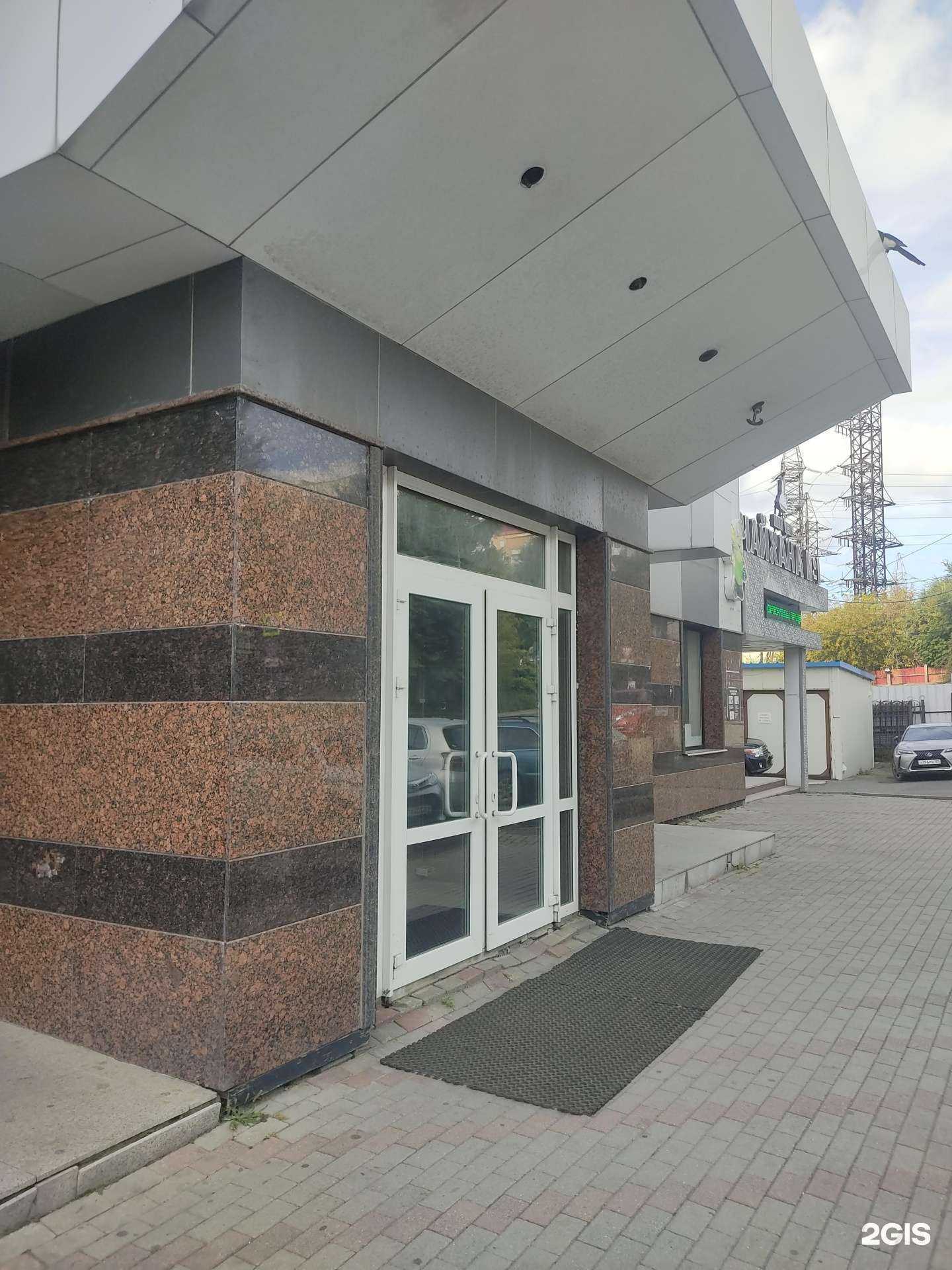 Отзывы на компанию Атл Девелопмент в Владивостоке c фото