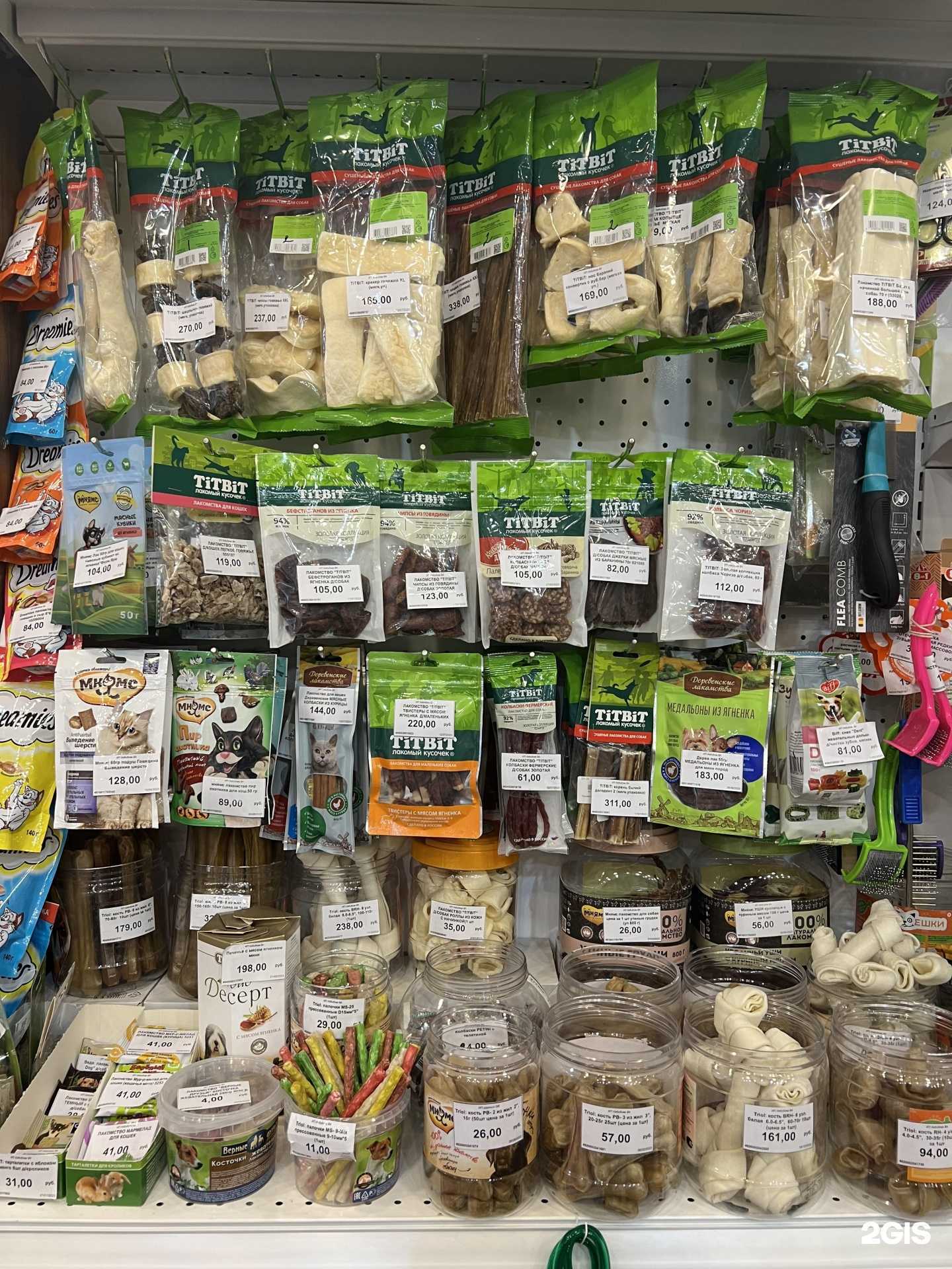 Отзывы на компанию Матильда в г. Белорецк c фото