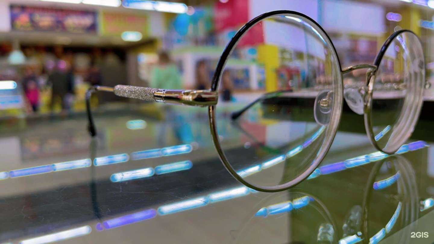 Отзывы на компанию Минус и Плюс в г. Томск c фото