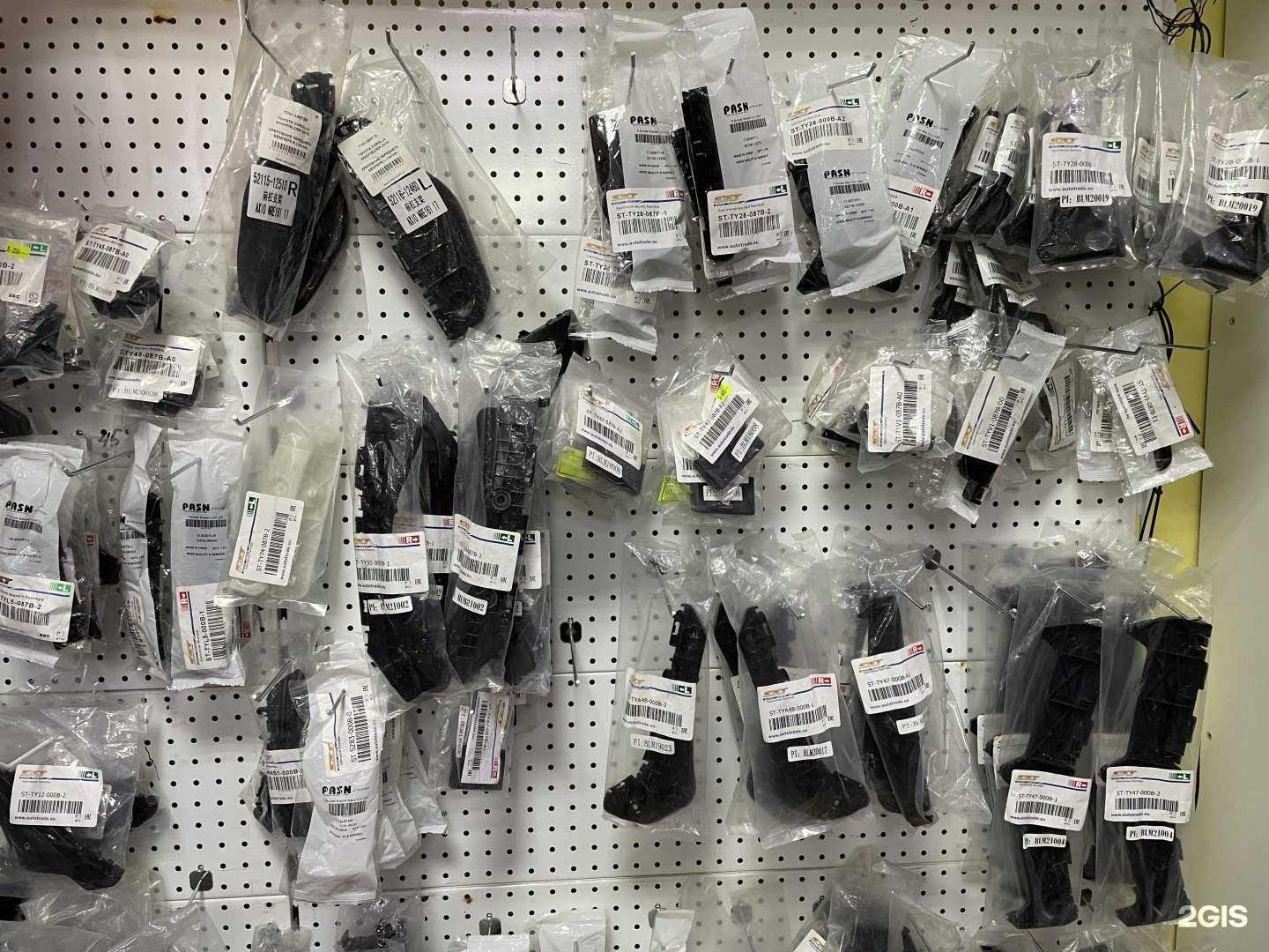 Отзывы на компанию АвтоПарк в Якутске c фото