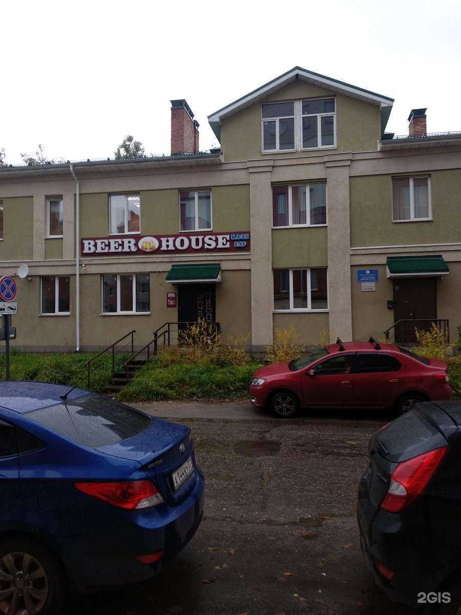 Отзывы на компанию Зевс в Иванове c фото - фотография 2 из 2