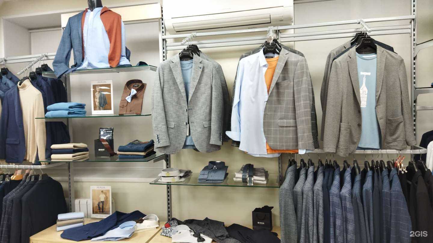 Отзывы на компанию Пеплос в Чебаркуле c фото