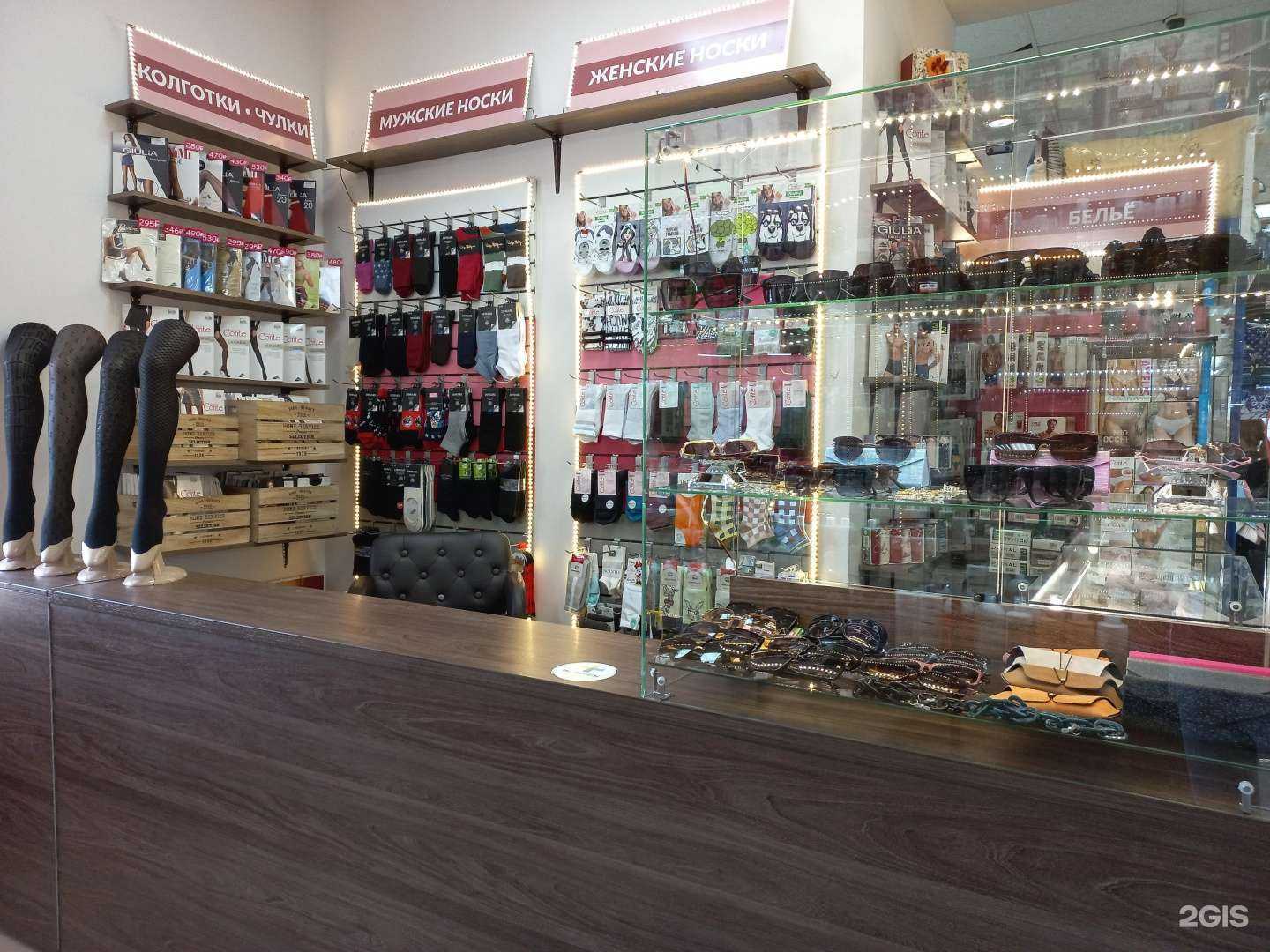 Отзывы на компанию Лучшие подруги в Иркутске c фото