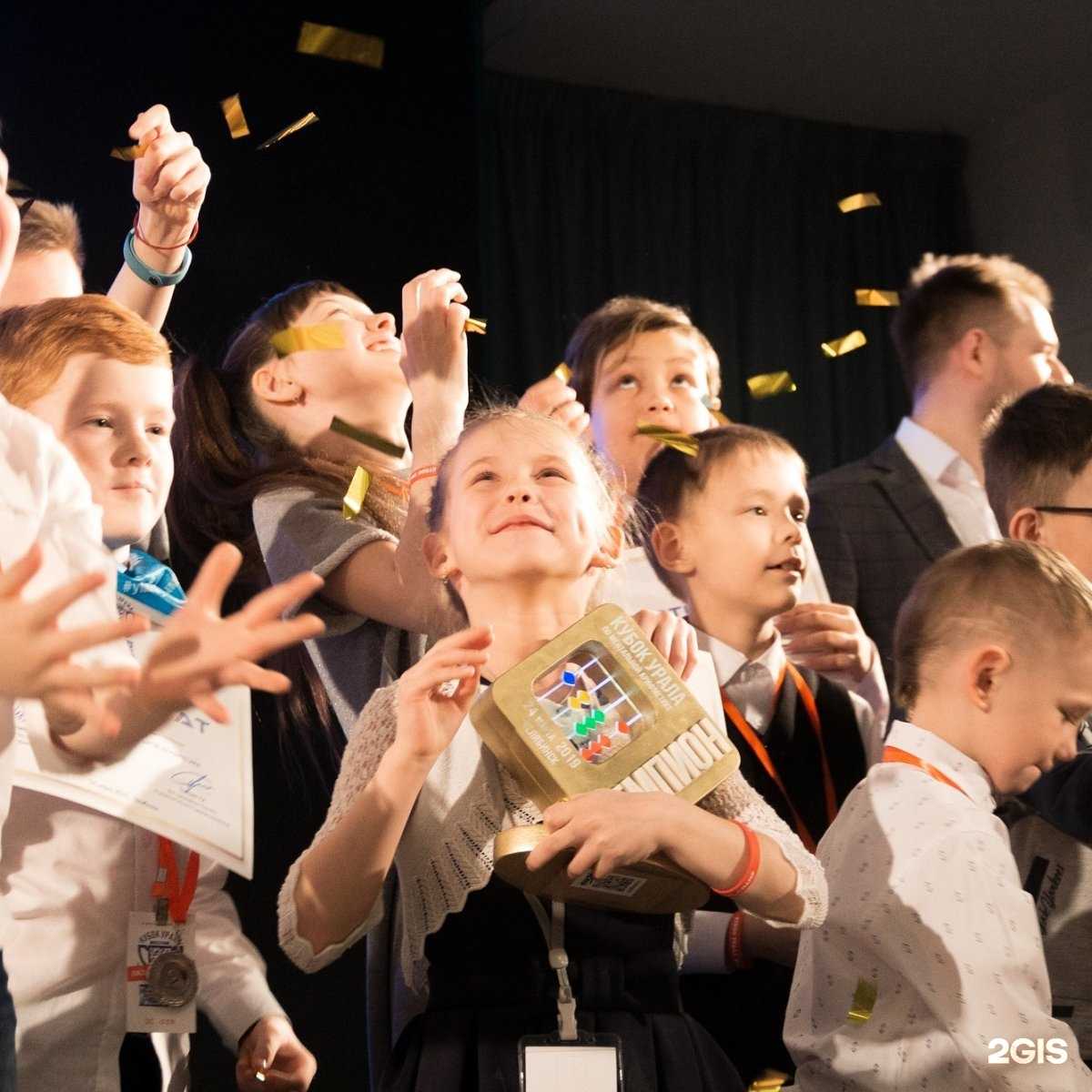 Отзывы на компанию Амакидс в Челябинске c фото