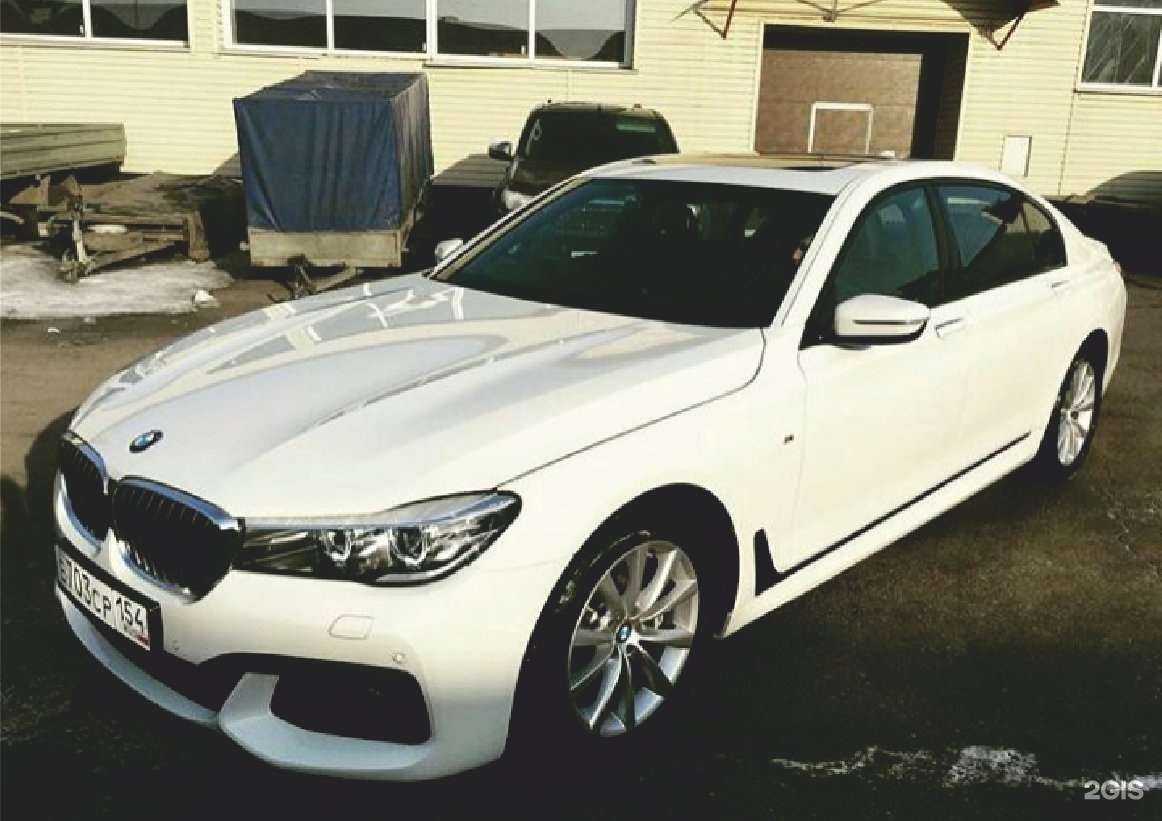 Отзывы на компанию Антикор-Центр в г. Новокузнецк c фото