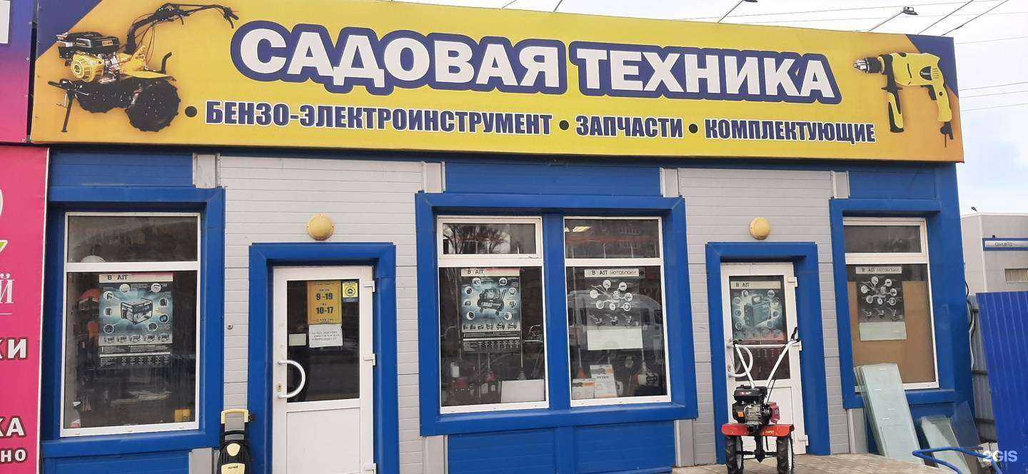 Отзывы на компанию ТехноЛидер в г. Оренбург c фото