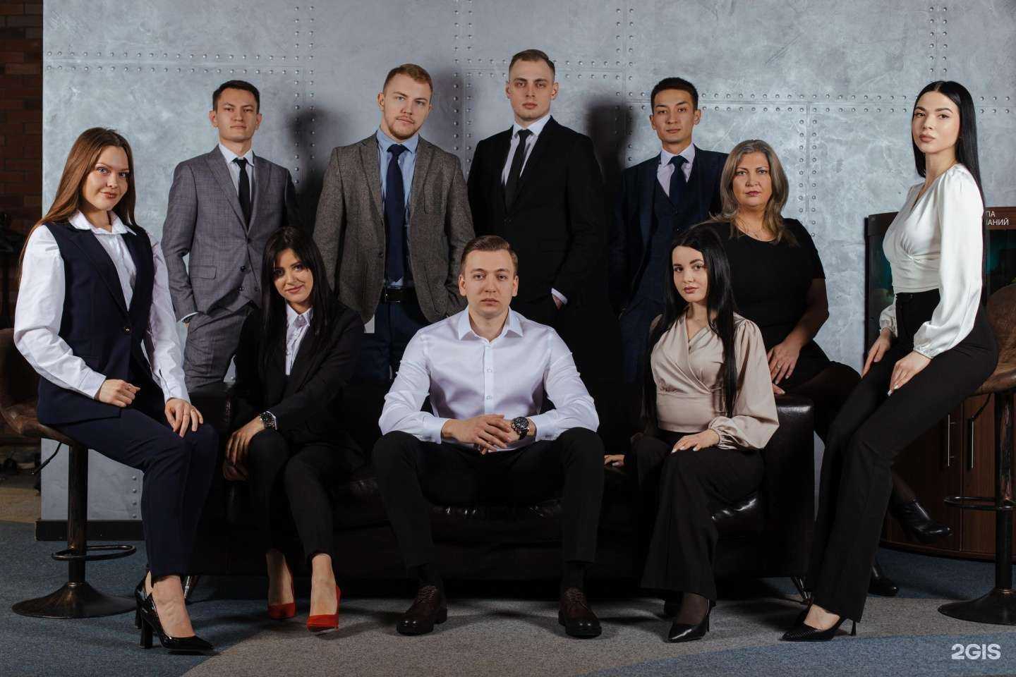 Отзывы на компанию Бизнес-Гарант в Самаре c фото