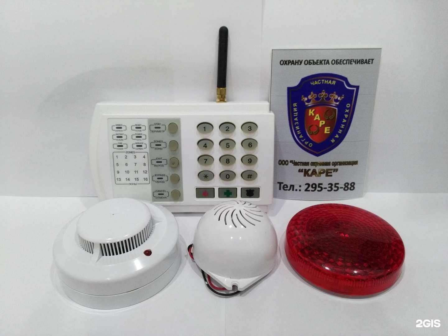 Отзывы на компанию Каре в г. Казань c фото