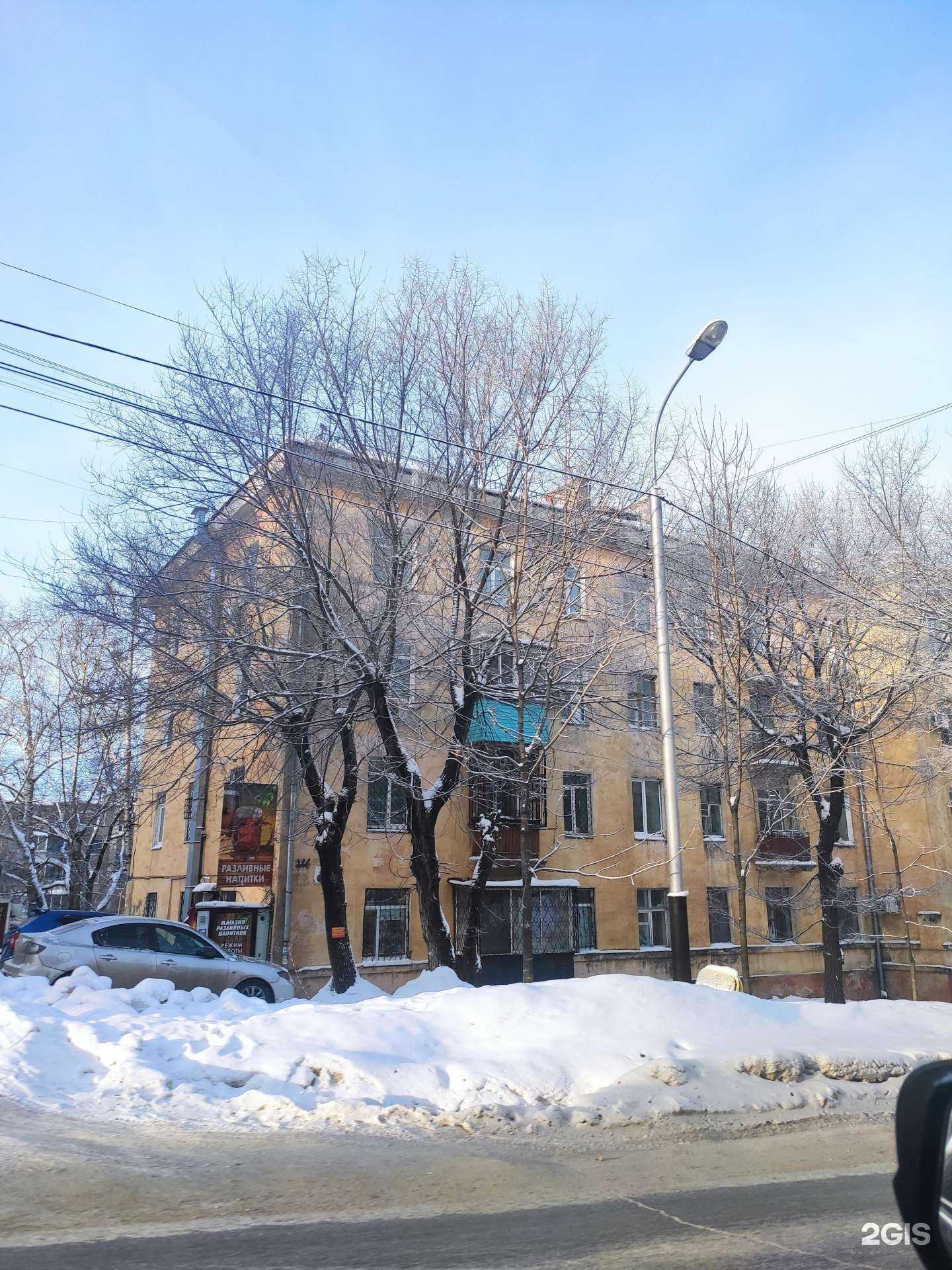 Отзывы на компанию ТвояАптека.рф в Хабаровске c фото - фотография 2 из 2