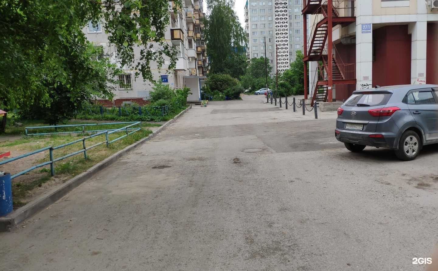 Отзывы на компанию Сэт-Консалтинг в Новосибирске c фото