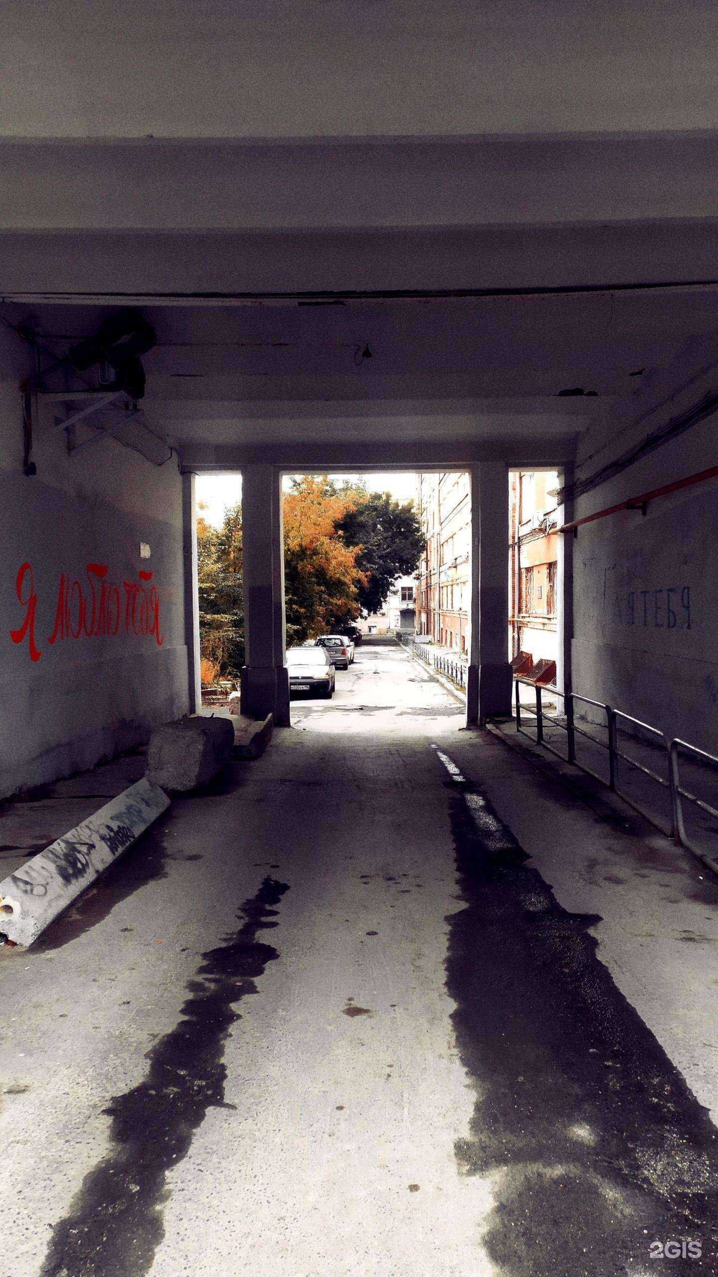 Отзывы на компанию Светлана в Екатеринбурге c фото - фотография 2 из 2