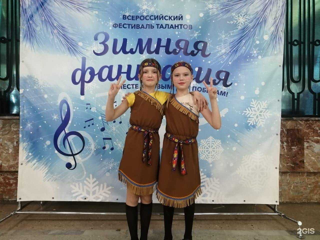 Отзывы на компанию Шар в Новосибирске c фото