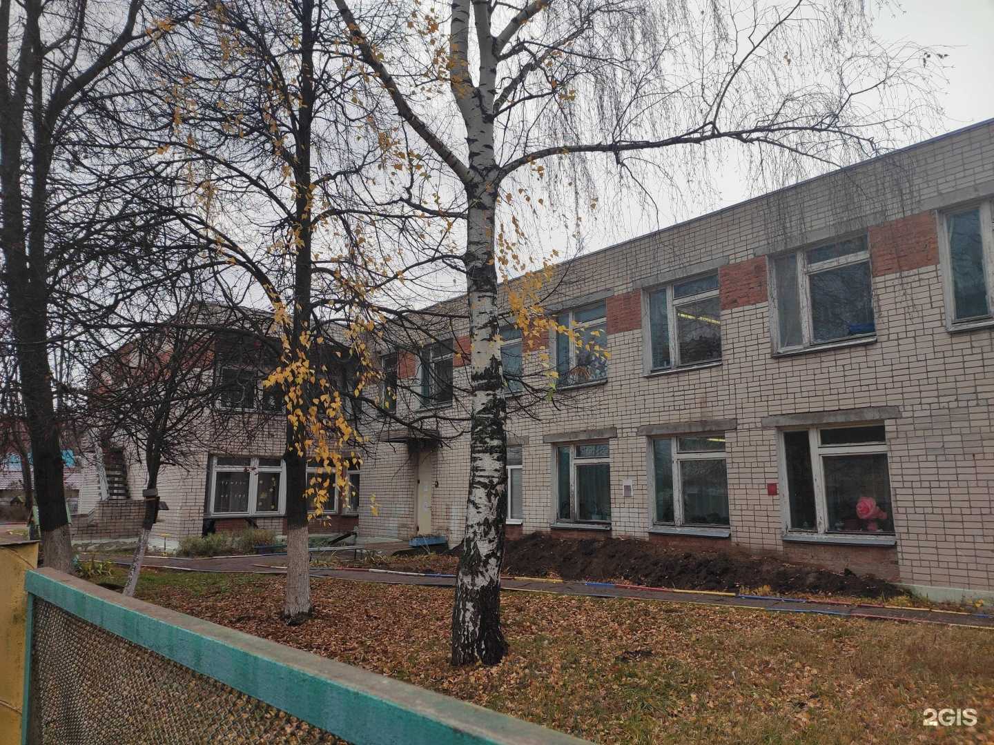 Отзывы на компанию Ласточка в Казани c фото