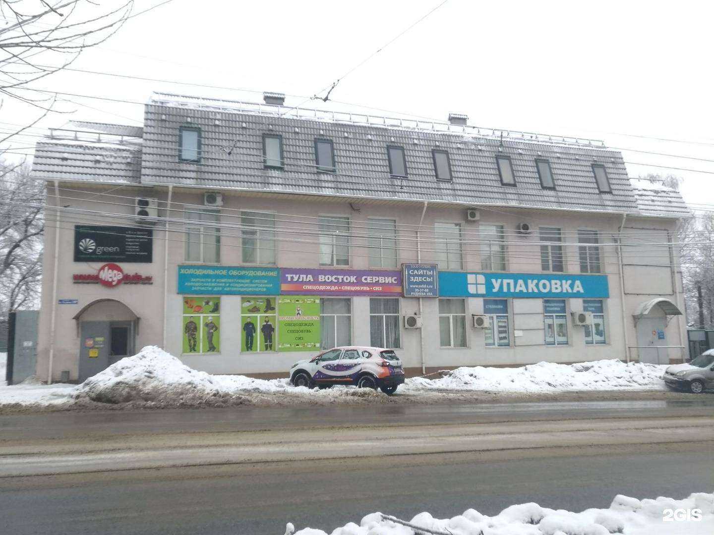 Отзывы на компанию Упаковка & Мебельная фурнитура в Туле c фото - фотография 2 из 2