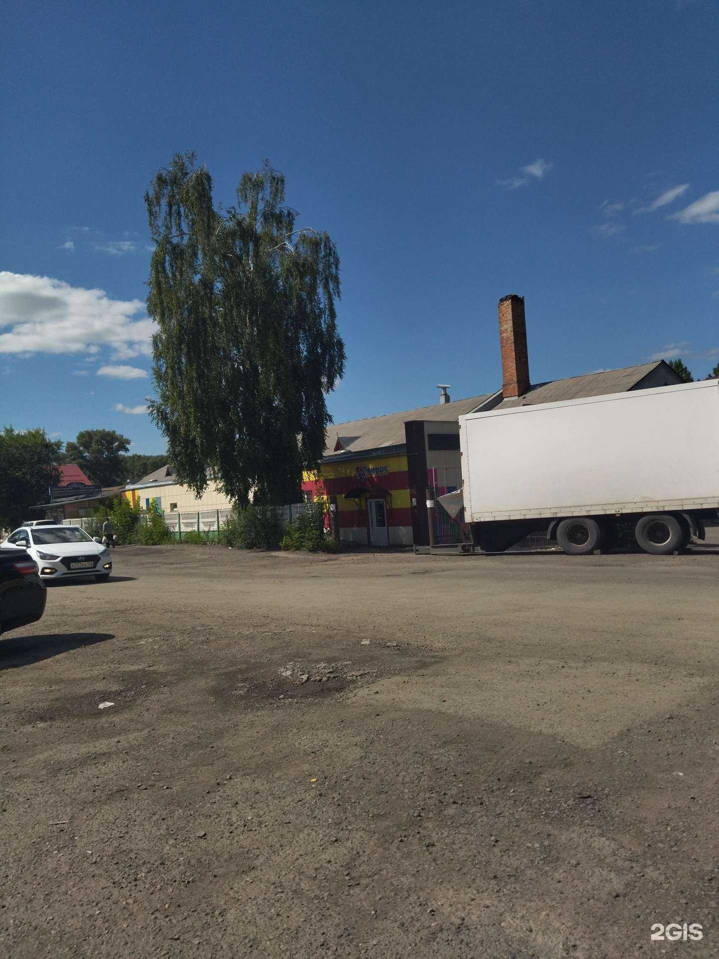 Отзывы на компанию СделайДело в Новокузнецке c фото