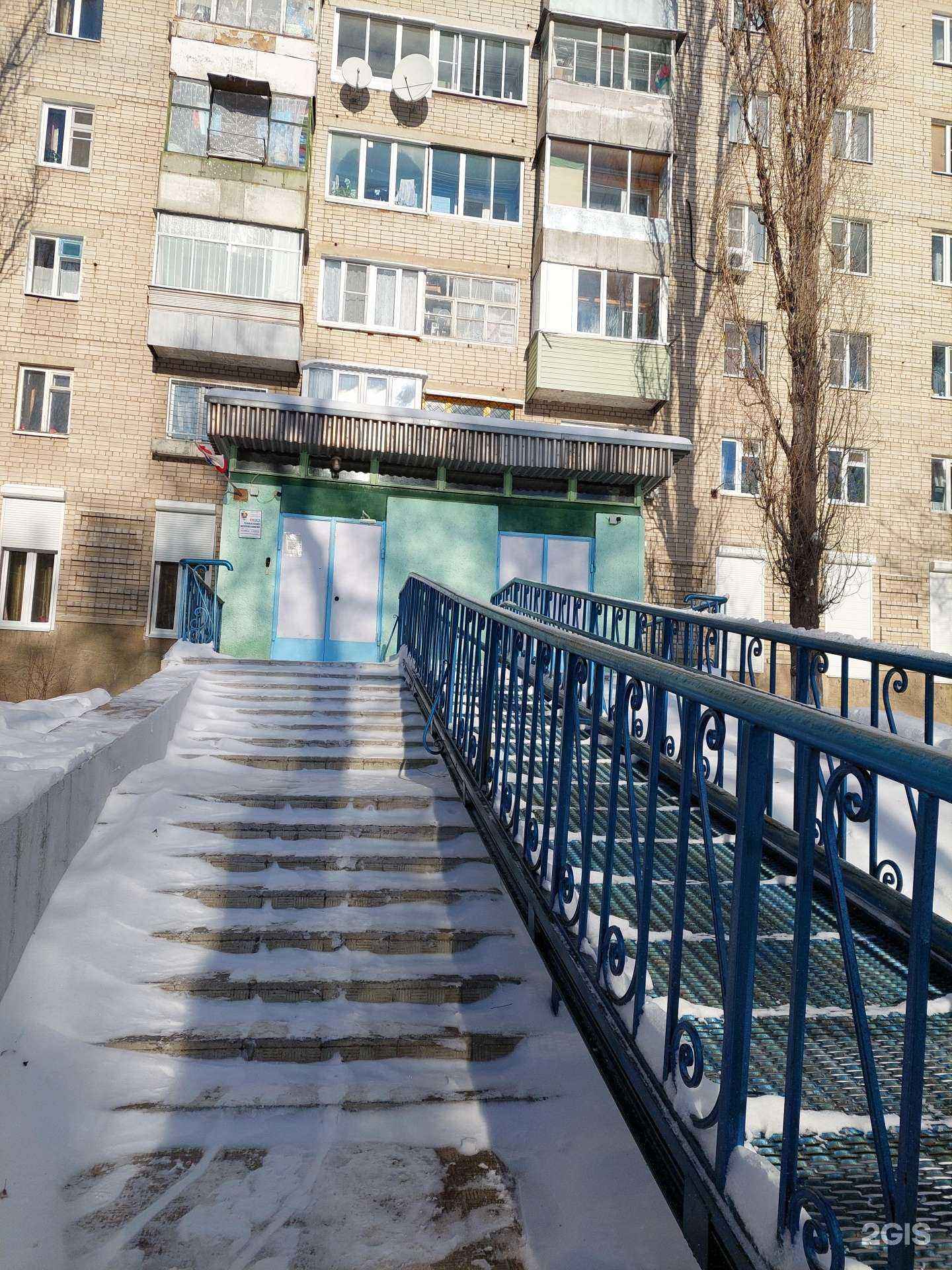 Отзывы на компанию Дом детского творчества в г. Воронеж c фото