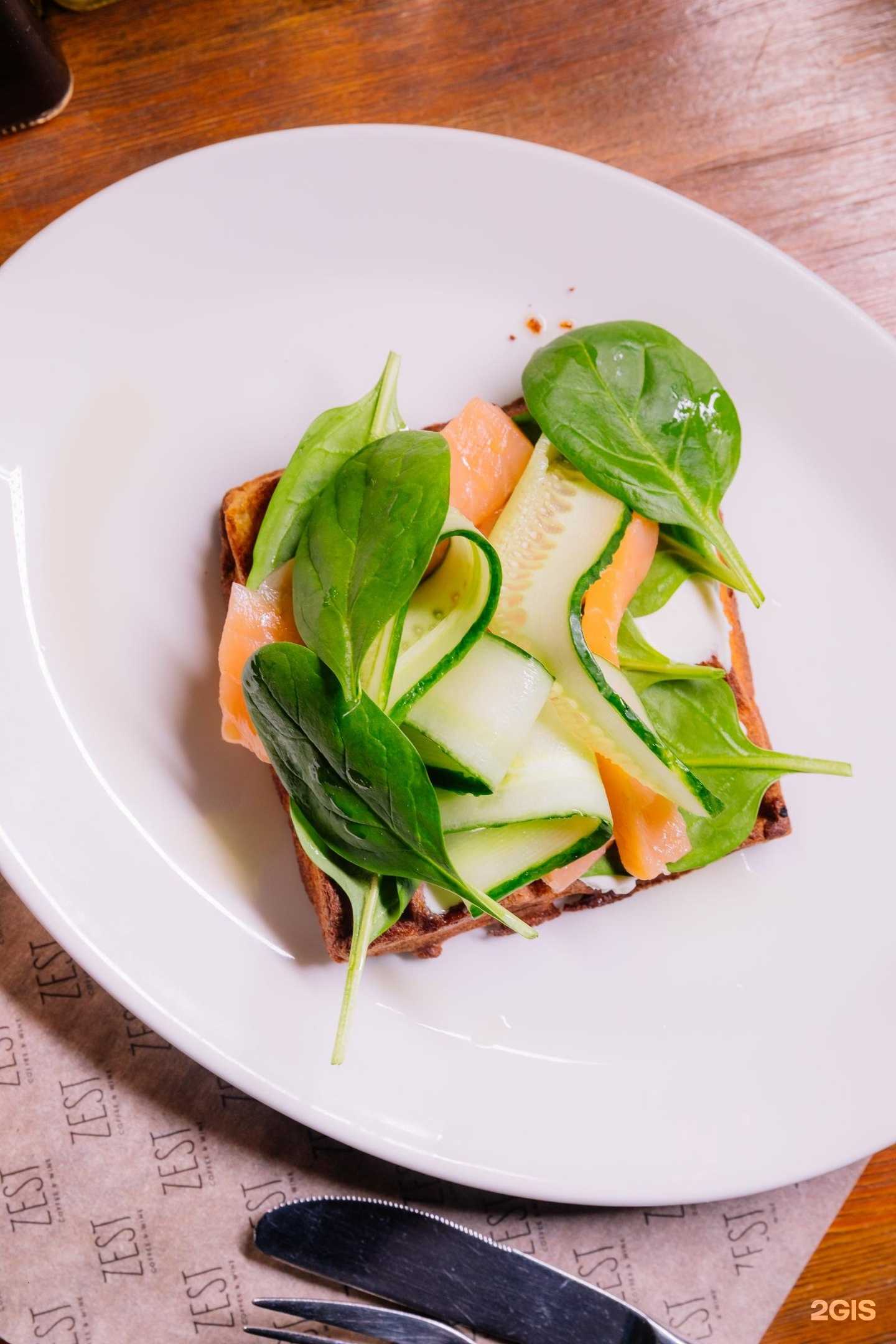 Отзывы на компанию Zest в Казани c фото