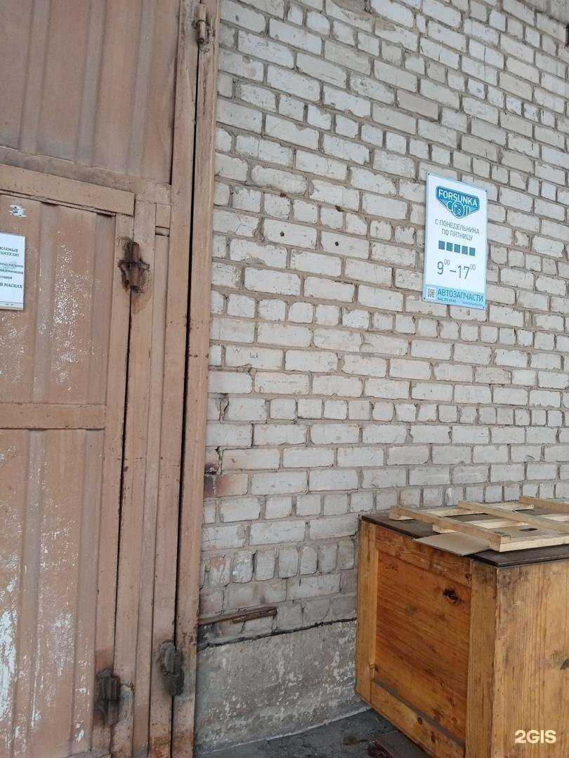 Отзывы на компанию Дизельавто в Самаре c фото