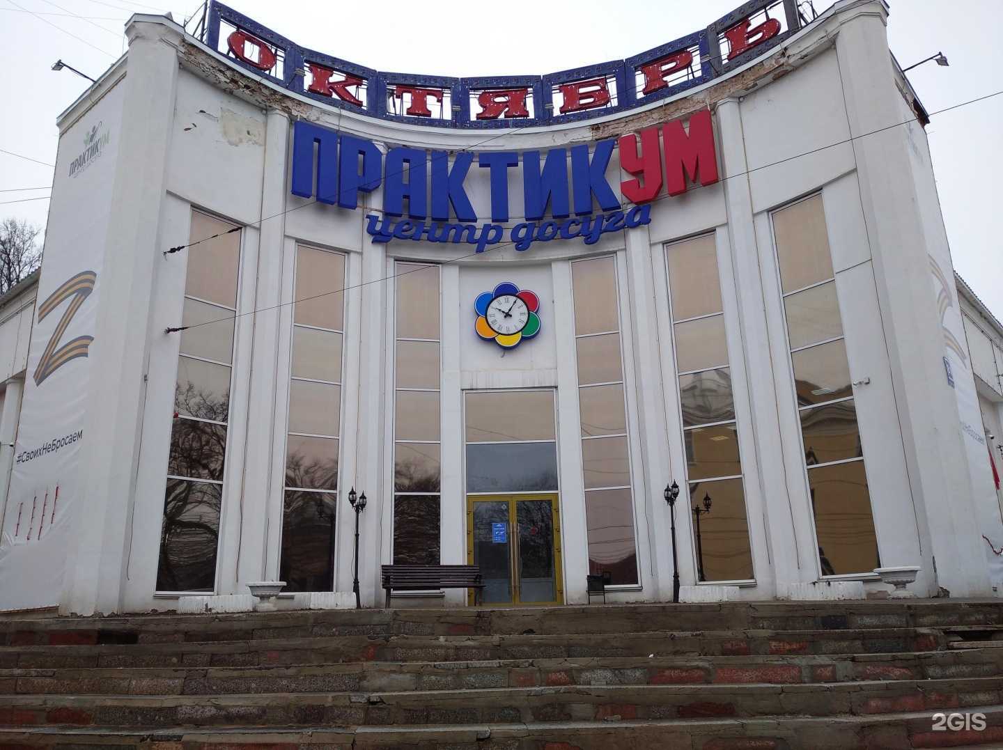 Отзывы на компанию Жемчужина востока в г. Киров c фото