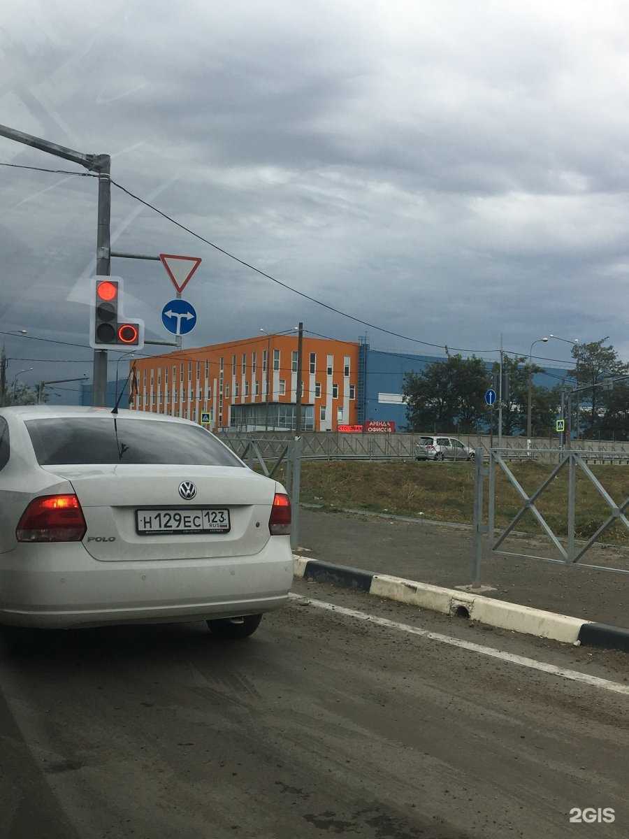 Отзывы на компанию Про Еду в Краснодаре c фото - фотография 2 из 2