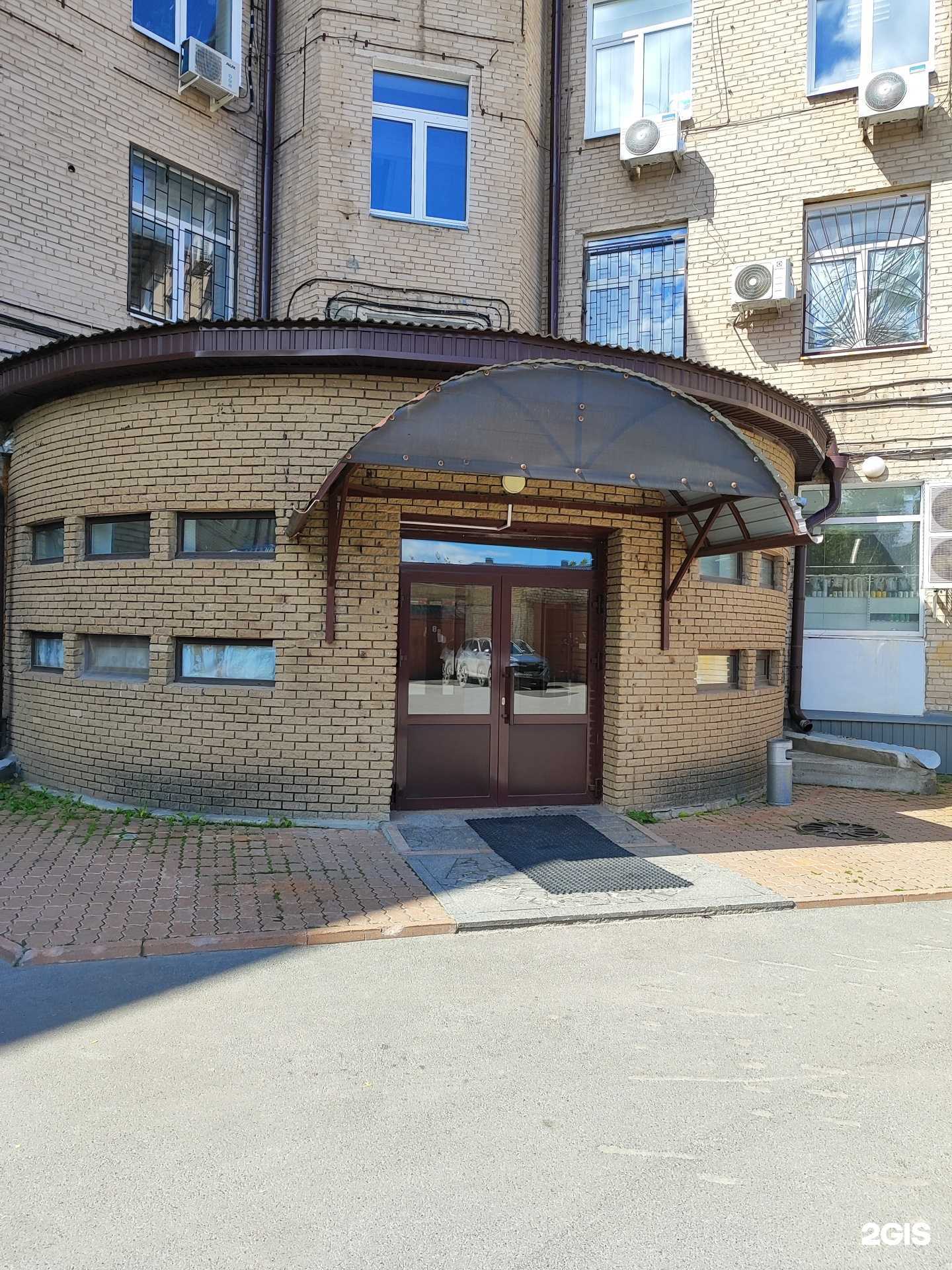 Отзывы на компанию Кабинет налогового консультанта в Казани c фото