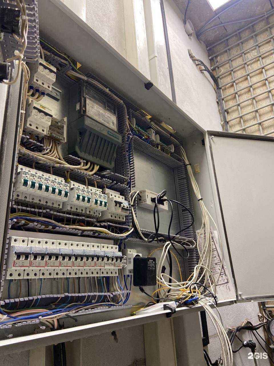 Отзывы на компанию Консоль в Новосибирске c фото