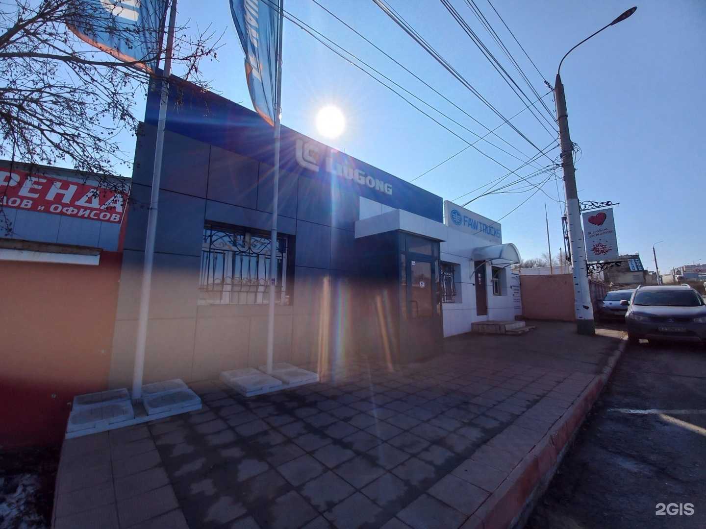 Отзывы на компанию Композит полиэстер в г. Самара c фото