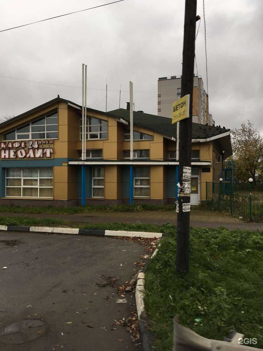 Отзывы на компанию Кардинал в Нижнем Новгороде c фото - фотография 2 из 2